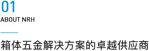 猪猪视频APP下载苹果版厂家