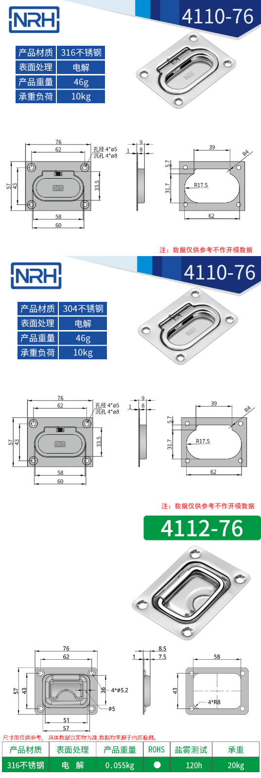 航空箱盖环猪猪成版人短视频APP4110-76