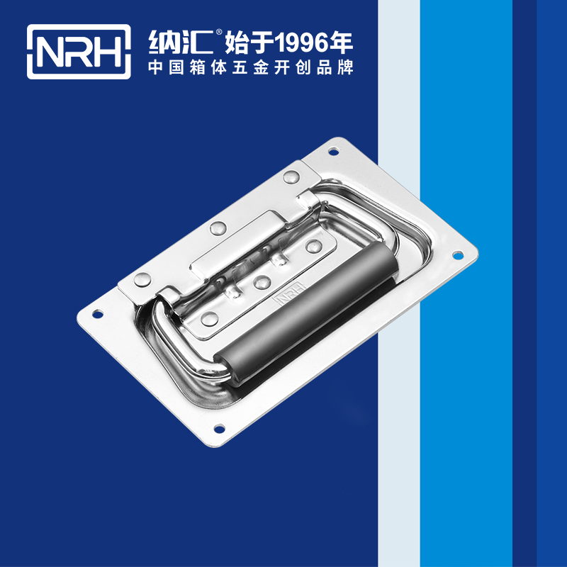 猪猪视频APP下载链接/NRH 航空箱4101-132盖环猪猪成版人短视频APP
