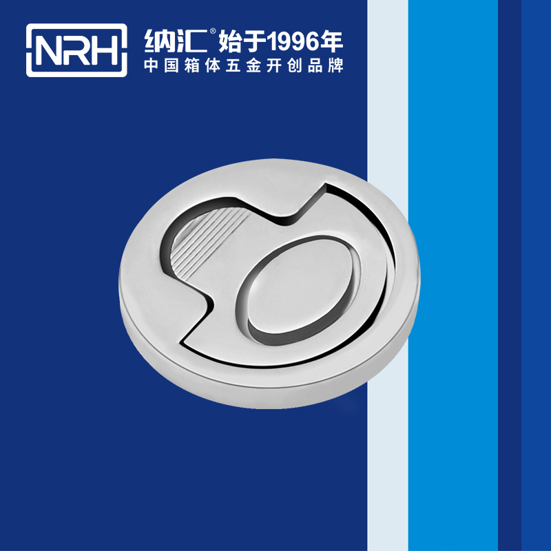猪猪视频APP下载链接/NRH 4115 消防箱提手