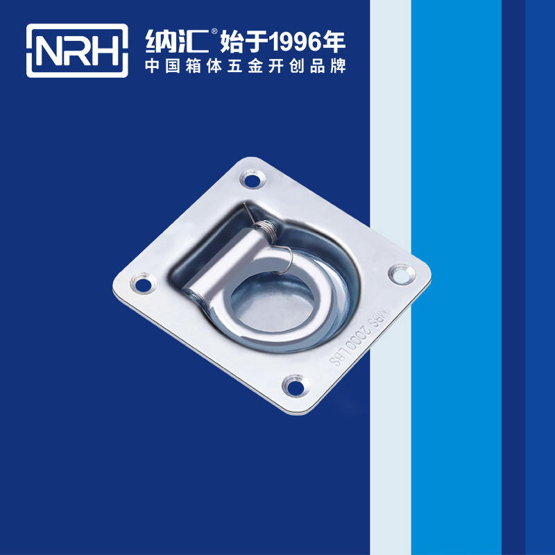 猪猪视频APP下载链接/NRH 4113-96 疫苗保鲜箱提手