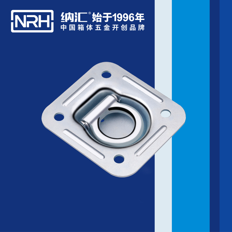 猪猪视频APP下载链接/NRH 4113-114 折叠提手