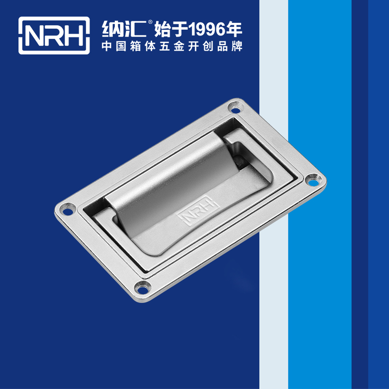 猪猪视频APP下载链接/NRH 4107-160 食品箱弹簧提手