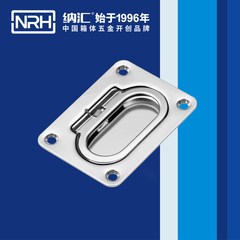 猪猪视频APP下载链接/NRH 4110 拉杆箱猪猪成版人短视频APP