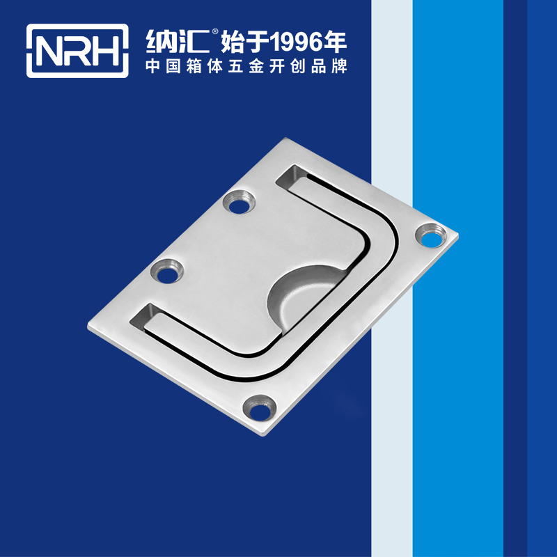 猪猪视频APP下载链接/NRH 4111 后勤箱提手