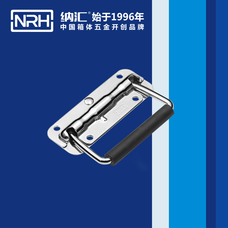 猪猪视频APP下载链接/NRH 弹簧猪猪成版人短视频APP 4201-110