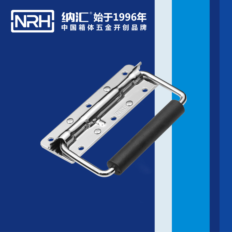 猪猪视频APP下载链接/NRH 机械设备弹簧猪猪成版人短视频APP 4202-6