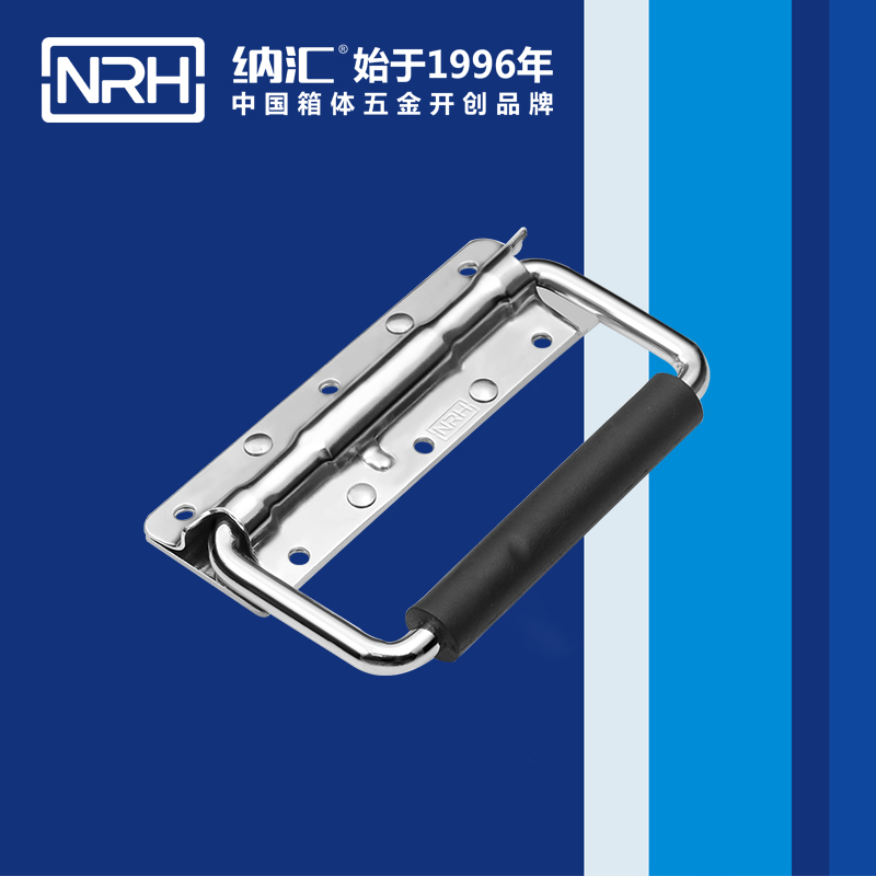 猪猪视频APP下载链接/NRH 滚塑箱弹簧猪猪成版人短视频APP 4202-8 