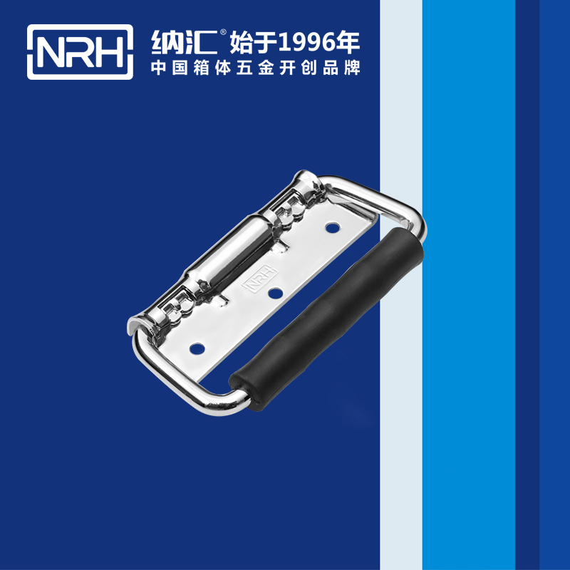 猪猪视频APP下载链接/NRH 航空箱猪猪成版人短视频APP 4204