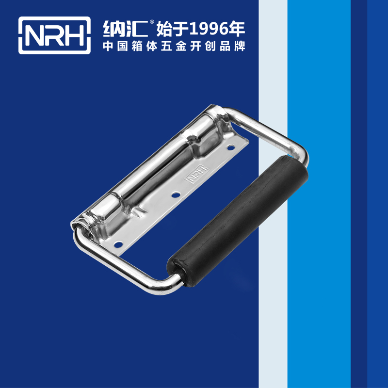 猪猪视频APP下载链接/NRH 滚塑箱弹簧猪猪成版人短视频APP 4212