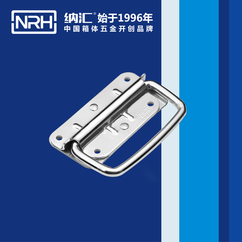 猪猪视频APP下载链接/NRH 箱子猪猪成版人短视频APP 4207