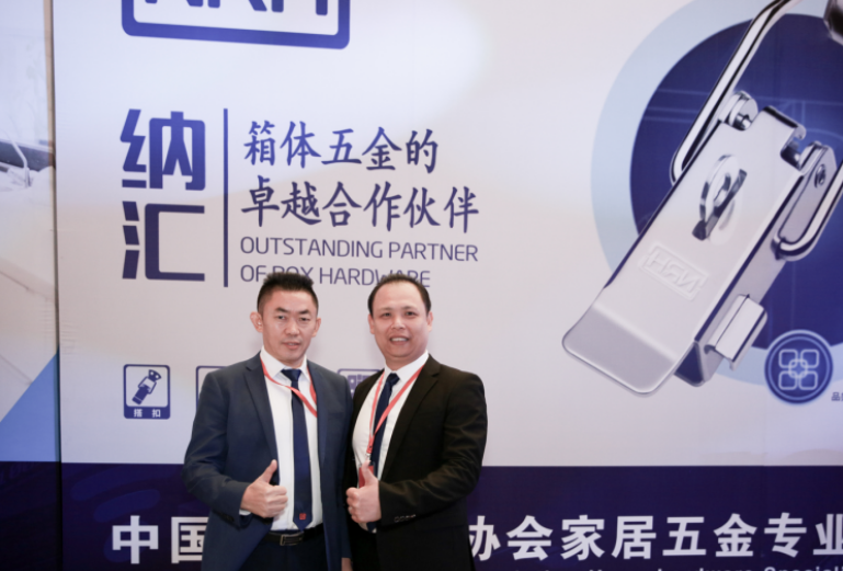 乘风破浪无止境 猪猪视频APP下载链接集团蓄力创...
