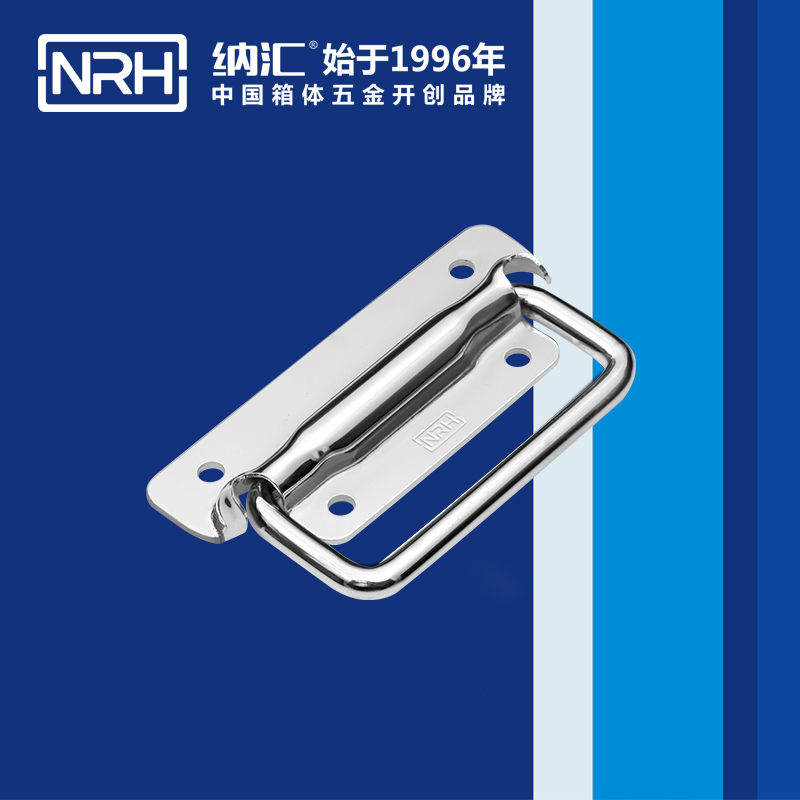 猪猪视频APP下载链接/NRH 电箱设备猪猪成版人短视频APP 4211B