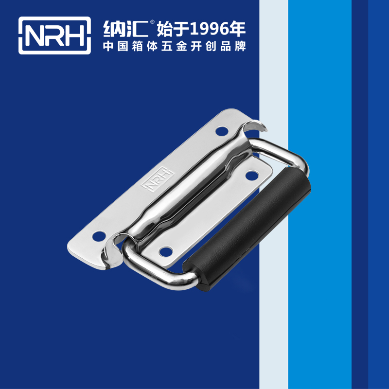 猪猪视频APP下载链接/NRH 工具箱猪猪成版人短视频APP 4211A