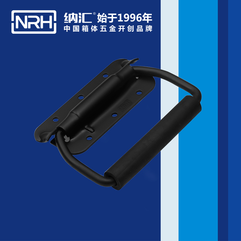 猪猪视频APP下载链接/NRH 滚塑箱弹猪猪成版人短视频APP 4213