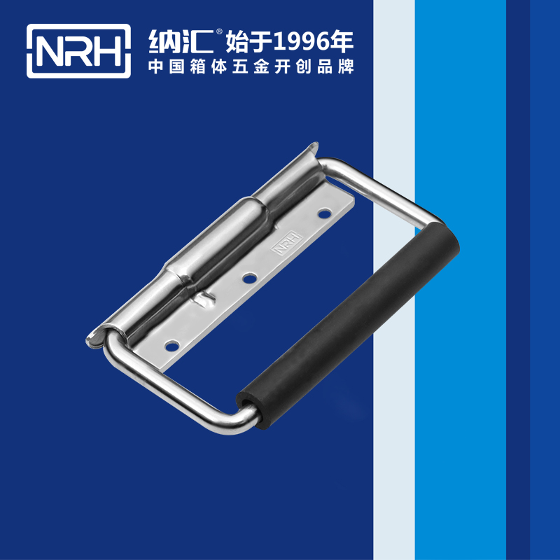 猪猪视频APP下载链接/NRH 不锈钢弹簧猪猪成版人短视频APP 4214