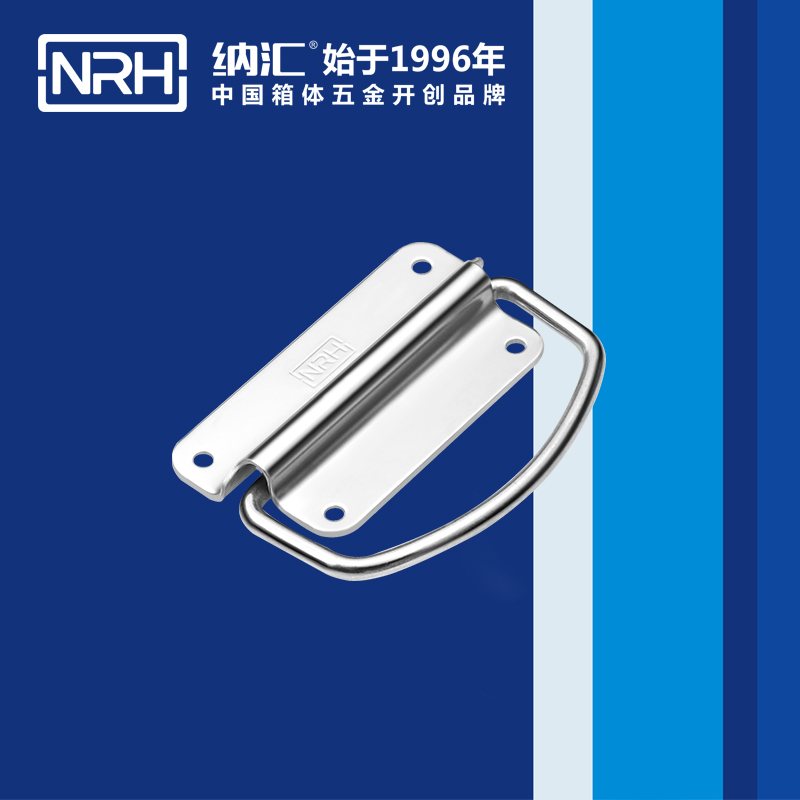 猪猪视频APP下载链接/NRH 不锈钢猪猪成版人短视频APP 4219