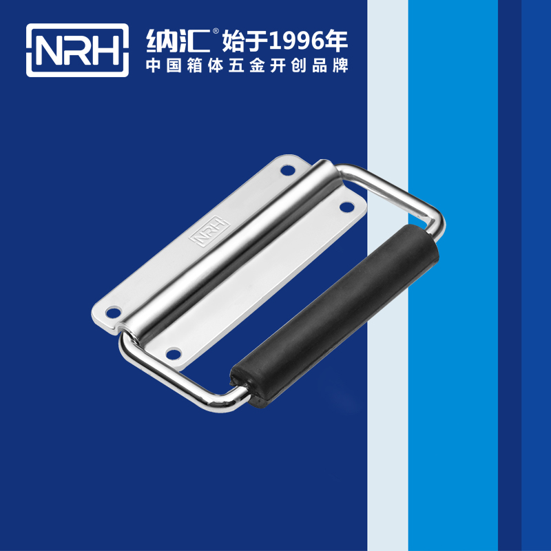 猪猪视频APP下载链接/NRH 电源箱猪猪成版人短视频APP 4254