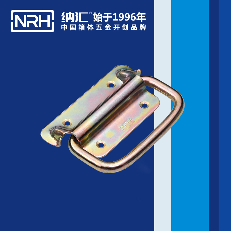 猪猪视频APP下载链接/NRH 重型木箱猪猪成版人短视频APP 4264-115 