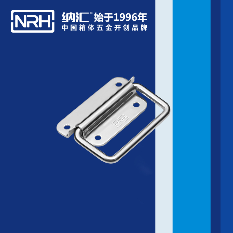 猪猪视频APP下载链接/NRH 不锈钢猪猪成版人短视频APP 4265-70  