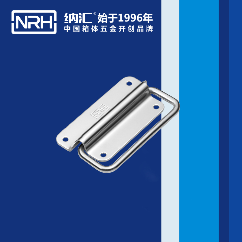 猪猪视频APP下载链接/NRH 不锈钢猪猪成版人短视频APP4265-100