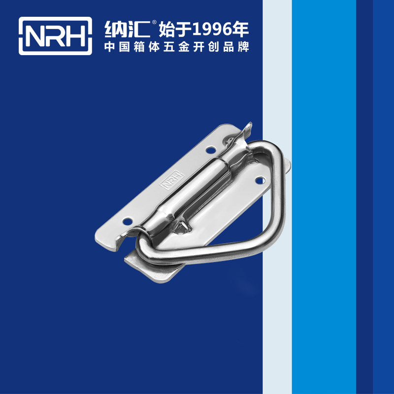 猪猪视频APP下载链接/NRH 滚塑箱弹簧猪猪成版人短视频APP 4267