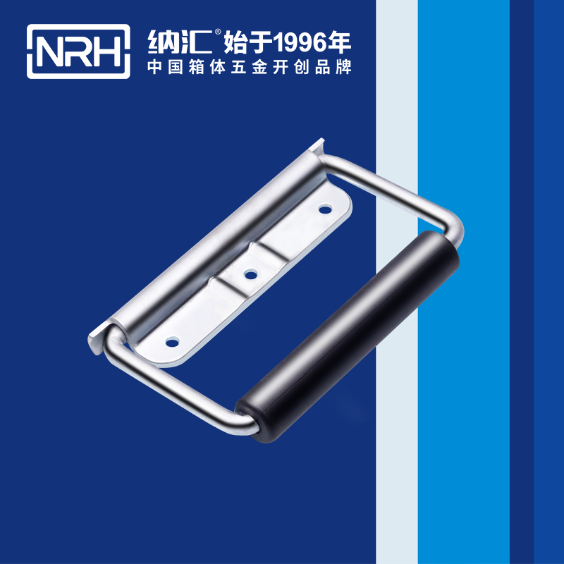 猪猪视频APP下载链接/NRH 铁箱弹簧猪猪成版人短视频APP 4218-130