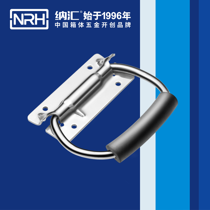 猪猪视频APP下载链接/NRH 不锈钢弹簧猪猪成版人短视频APP 4259-108-3