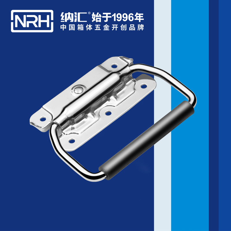猪猪视频APP下载链接/NRH 后勤箱不锈钢猪猪成版人短视频APP 4263-115