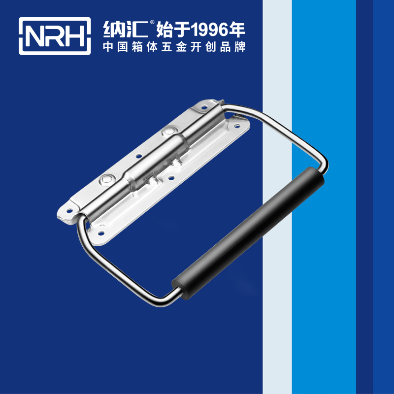 猪猪视频APP下载链接/NRH 保温箱弹簧猪猪成版人短视频APP 4263-189