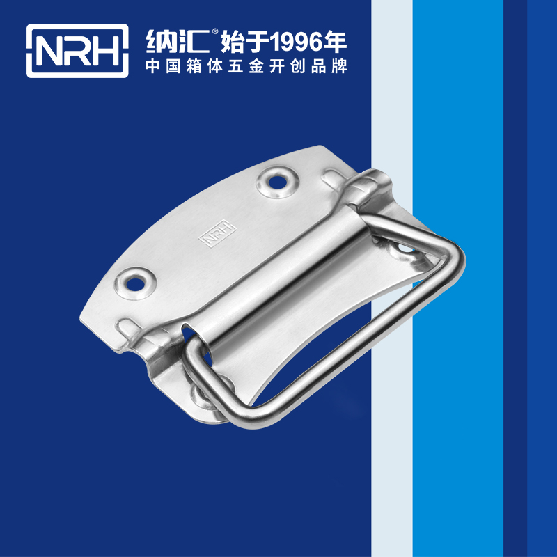 猪猪视频APP下载链接/NRH 箱环猪猪成版人短视频APP 4301-120