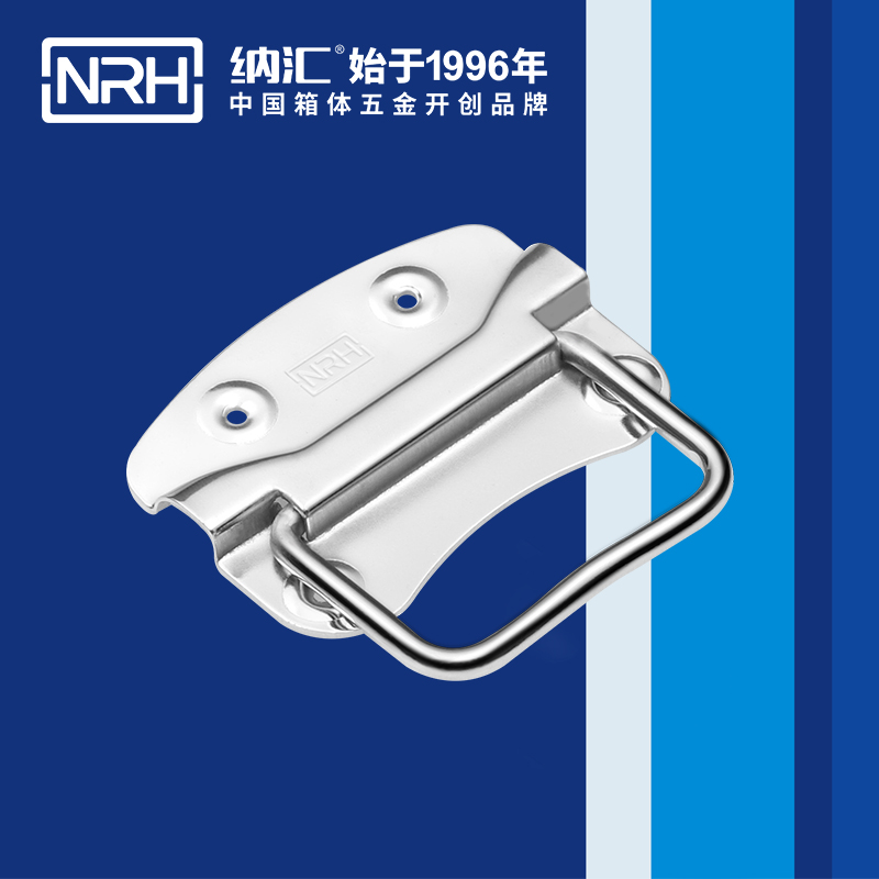 猪猪视频APP下载链接/NRH 箱环猪猪成版人短视频APP 4302-80