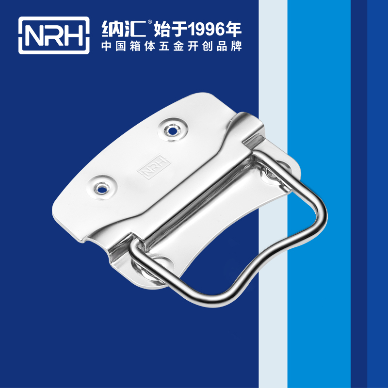 猪猪视频APP下载链接/NRH 箱环猪猪成版人短视频APP 铁质  4302-90