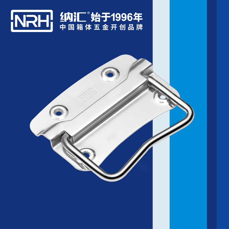 猪猪视频APP下载链接/NRH 箱环猪猪成版人短视频APP 4302-100