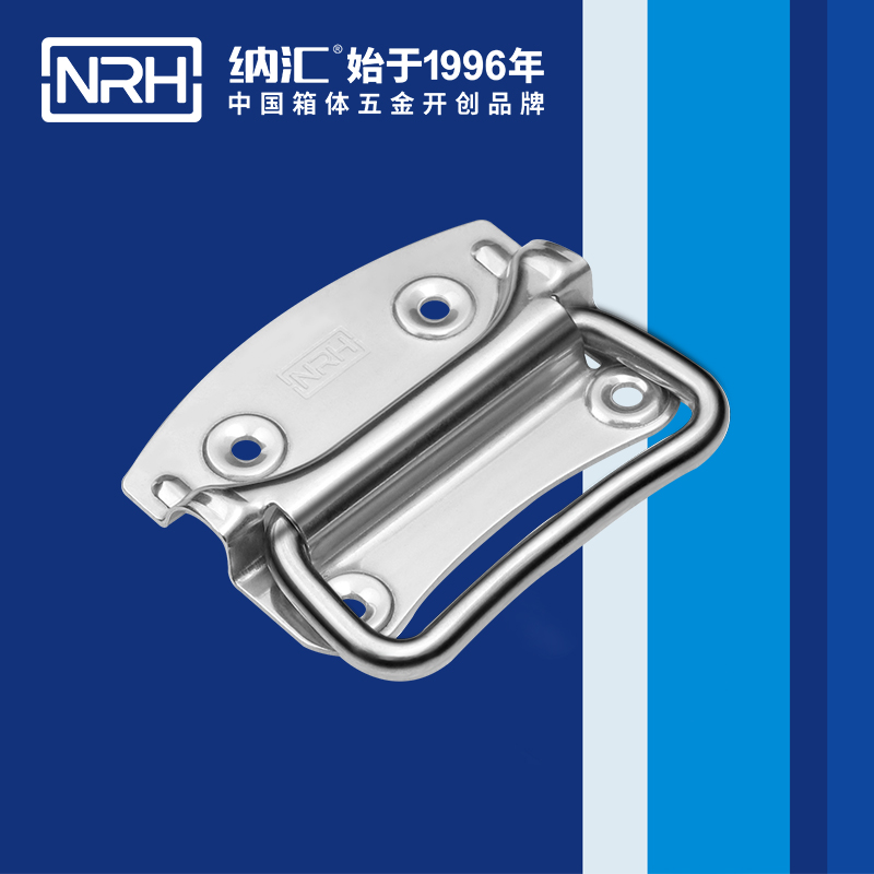 猪猪视频APP下载链接/NRH 箱环猪猪成版人短视频APP 4301-110