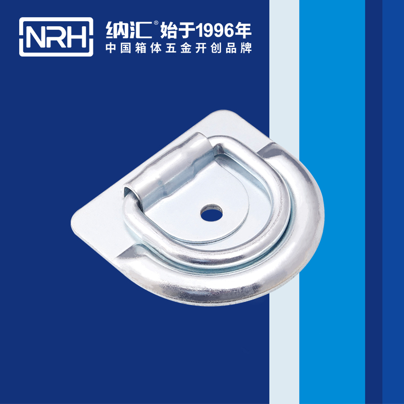 猪猪视频APP下载链接/NRH 绑扎环 4353 
