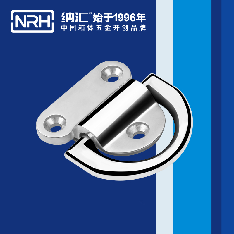 猪猪视频APP下载链接/NRH 游艇绑扎环 4316