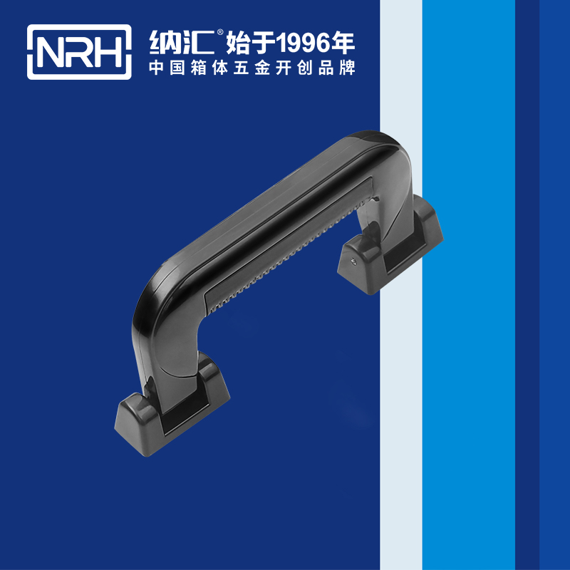 猪猪视频APP下载链接/NRH 4403-154 黑色猪猪成版人短视频APP