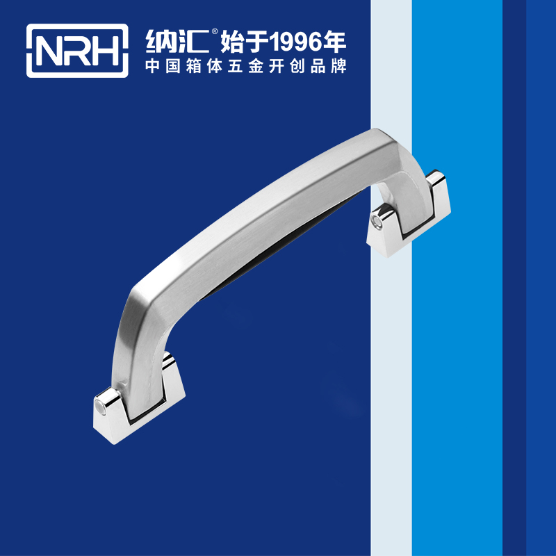 猪猪视频APP下载链接/NRH 4410-150 后勤箱猪猪成版人短视频APP
