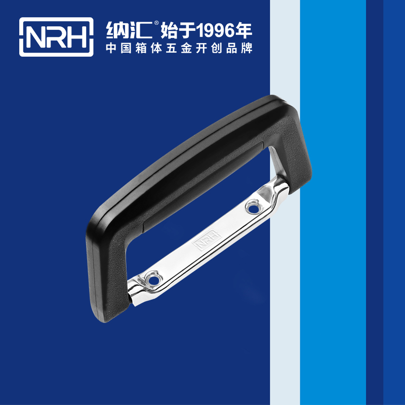 猪猪视频APP下载链接/NRH 4415-130 木箱提手