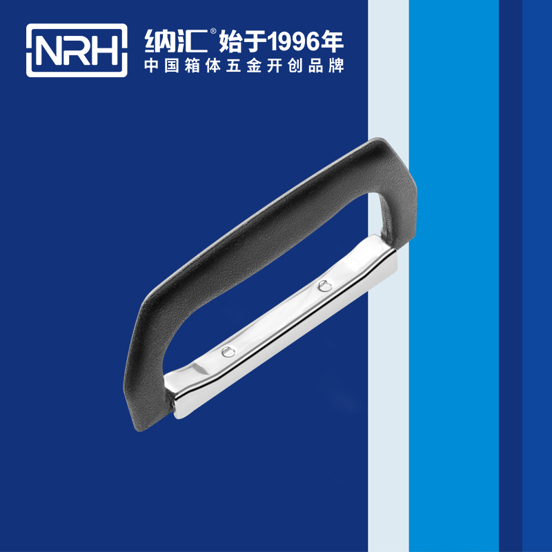 猪猪视频APP下载链接/NRH 4421 仪箱猪猪成版人短视频APP