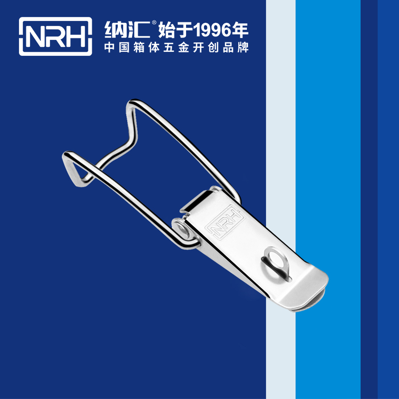 5111B-扁嘴猪猪视频APP下载苹果版