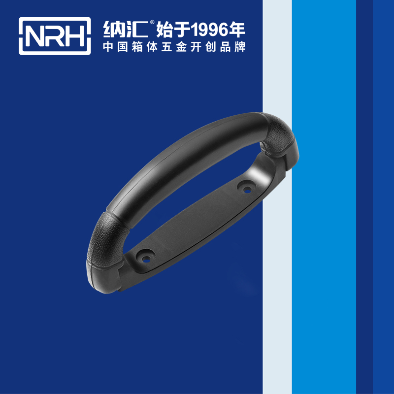猪猪视频APP下载链接/NRH 4423-160 展柜弹簧提手