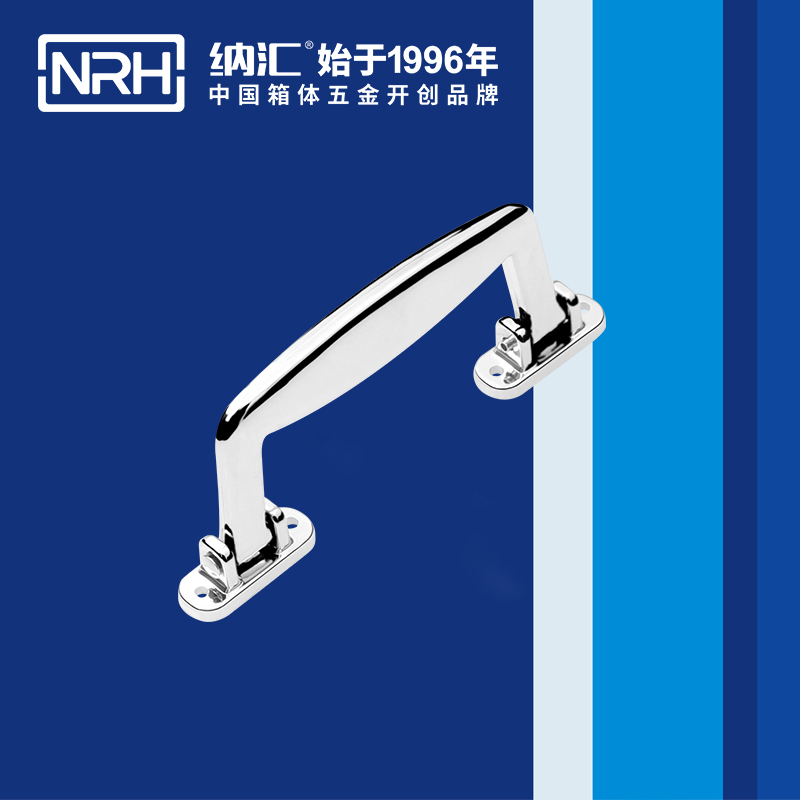 猪猪视频APP下载链接/NRH 4427 重型箱木箱猪猪成版人短视频APP