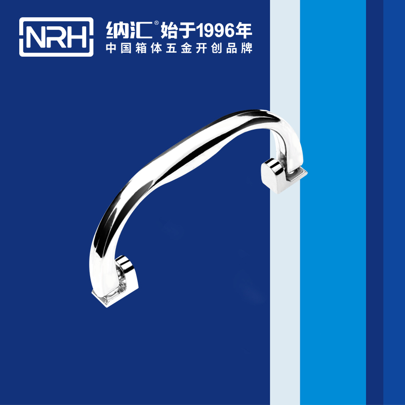 猪猪视频APP下载链接/NRH 4428 演艺箱提手