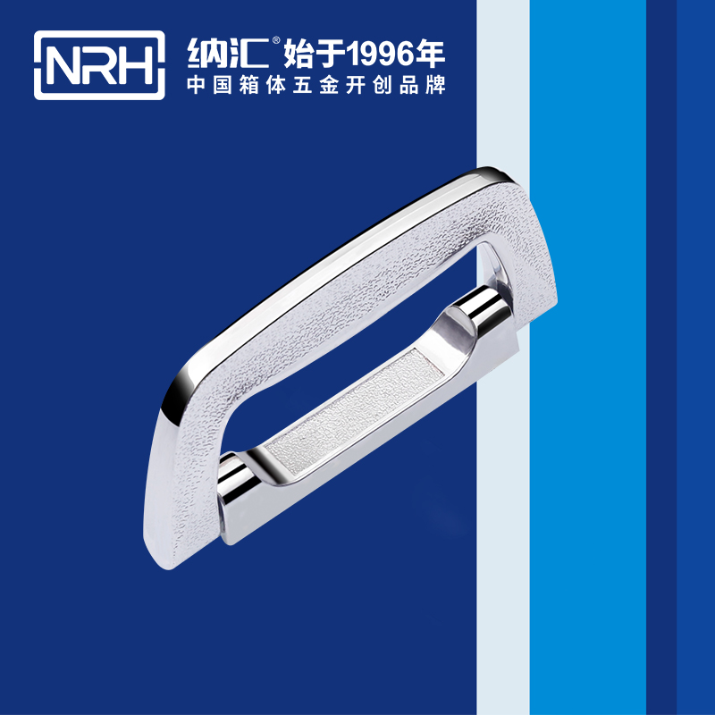 猪猪视频APP下载链接/NRH 4429-124 仪箱猪猪成版人短视频APP