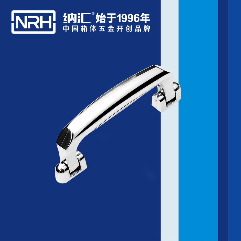 猪猪视频APP下载链接/NRH 4435 隐形暗提手