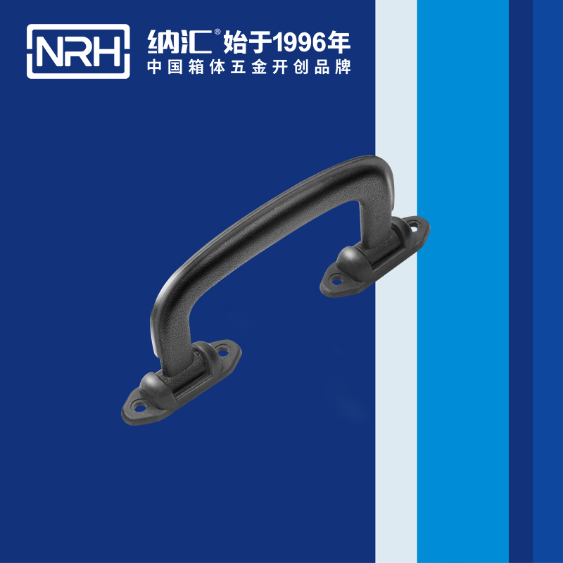 猪猪视频APP下载链接/NRH 4432 五金提手