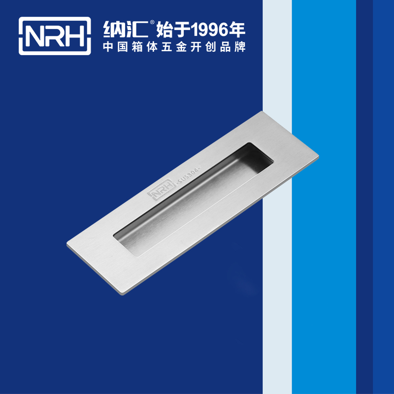 猪猪视频APP下载链接/NRH 4605-150B 太阳能板提手