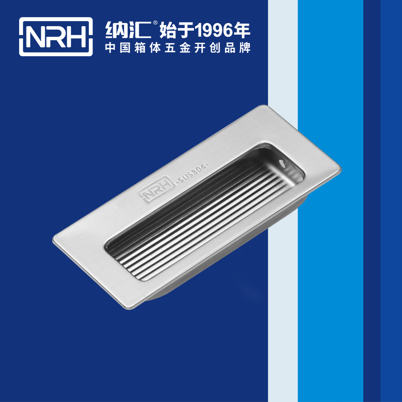 猪猪视频APP下载链接/NRH 4602-84 舞台音箱提手